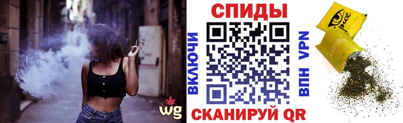 Бутират вода  Псков 