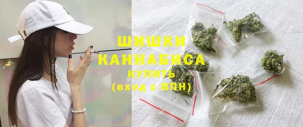 экстази Усинск