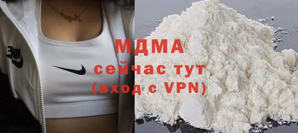 дистиллят марихуана Очёр