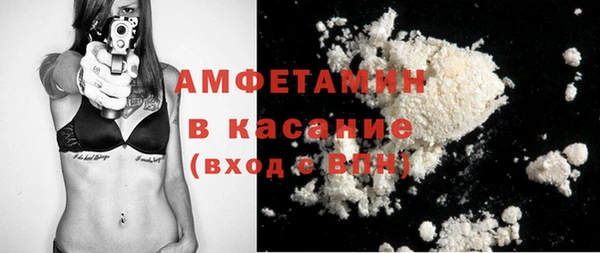 mdma Хадыженск