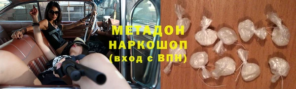 круглые Павловск
