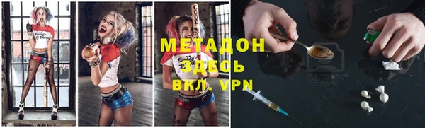 экстази Усинск