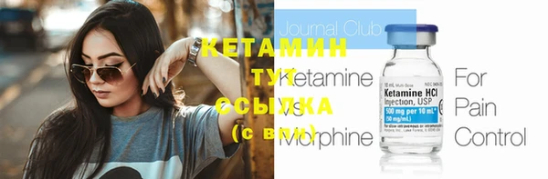 дурь Верхнеуральск