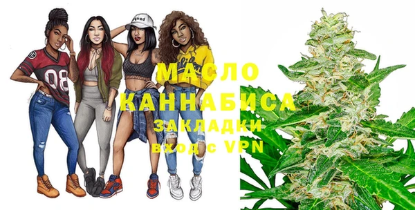спайс Домодедово