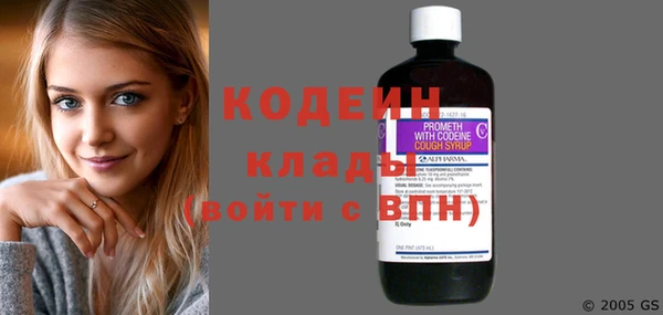 круглые Павловск