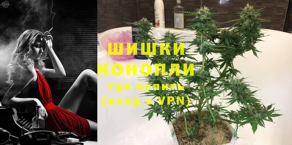 крисы Уссурийск
