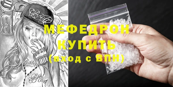 марки lsd Фурманов