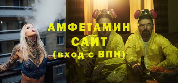 мескалин Ханты-Мансийск