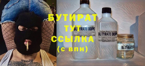 кокаин VHQ Верхний Тагил