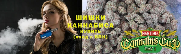 крисы Уссурийск