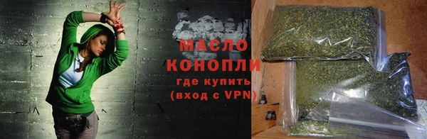 apvp Павлово