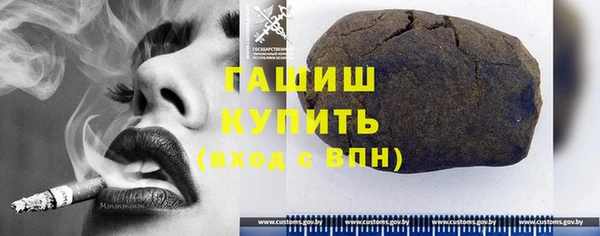 мескалин Ханты-Мансийск