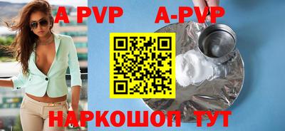 кокс Гусев