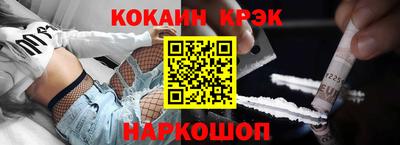 скорость mdpv Гусь-Хрустальный