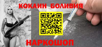 скорость mdpv Гусь-Хрустальный