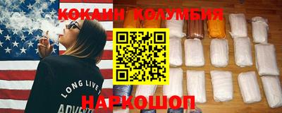 скорость mdpv Гусь-Хрустальный