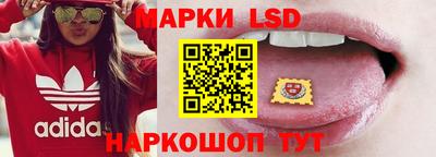 кокс Гусев