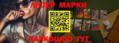 скорость mdpv Гусь-Хрустальный