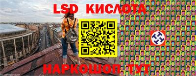 скорость mdpv Гусь-Хрустальный