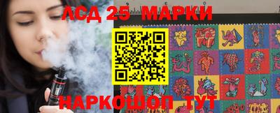 ешки Заводоуковск