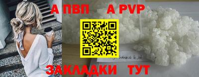 скорость mdpv Гусь-Хрустальный