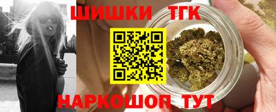 кокс Гусев