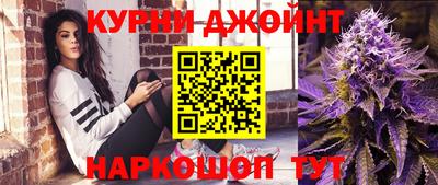 скорость mdpv Гусь-Хрустальный
