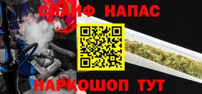 кокс Гусев