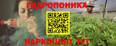 скорость mdpv Гусь-Хрустальный