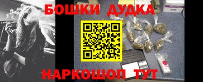 скорость mdpv Гусь-Хрустальный
