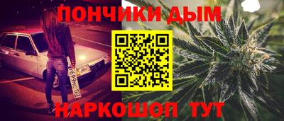 скорость mdpv Гусь-Хрустальный