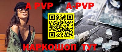 кокс Гусев