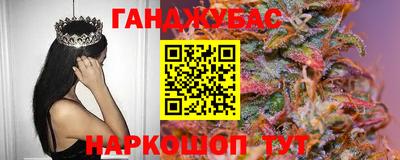 кокс Гусев