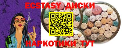 кокс Гусев