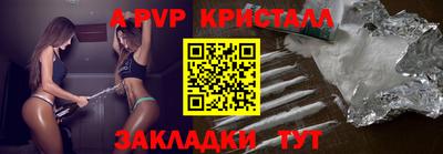 кокс Гусев