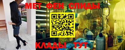 кокс Гусев