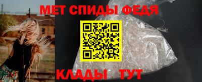 скорость mdpv Гусь-Хрустальный