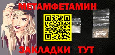 кокс Гусев