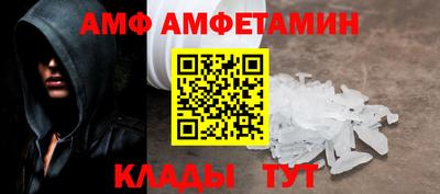 кокс Гусев