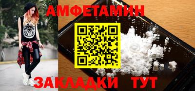 кокс Гусев