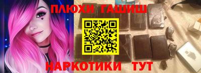 кокс Гусев