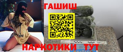 кокс Гусев