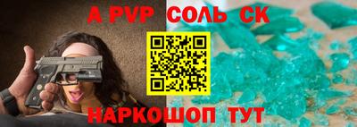 скорость mdpv Гусь-Хрустальный