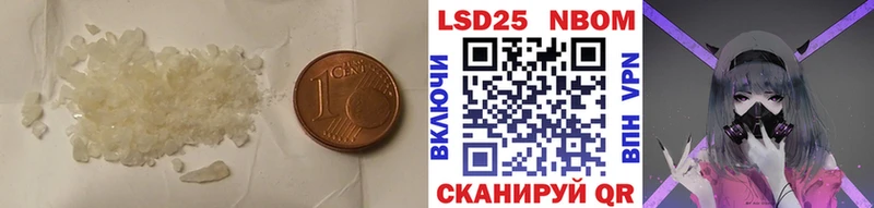 LSD-25 экстази кислота  Псков 