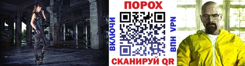 Первитин Декстрометамфетамин 99.9%  Псков 