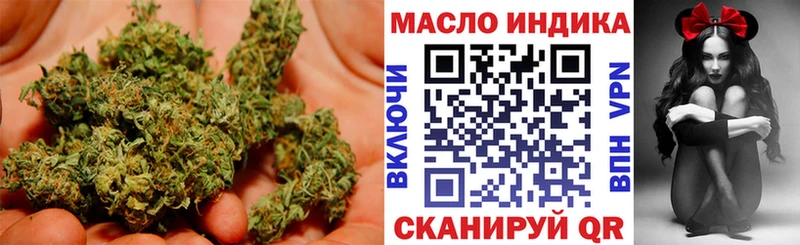 ТГК Wax  даркнет сайт  Псков 