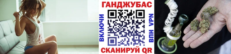 mega tor  Псков  Бошки марихуана гибрид  купить  сайты 